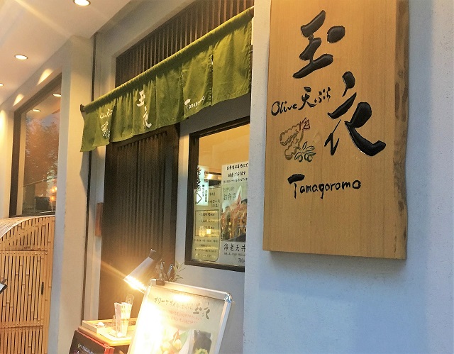 entry_photo