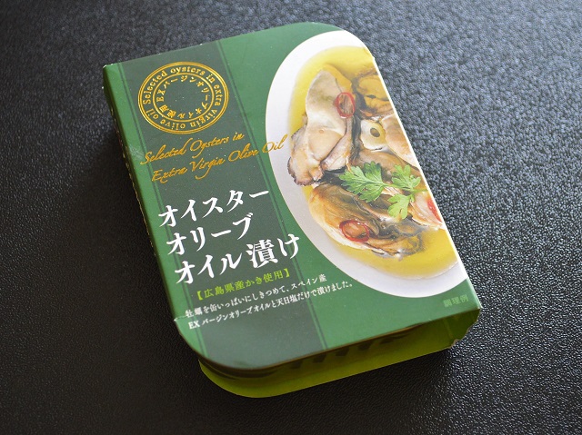 entry_photo