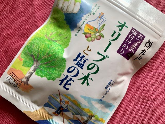 entry_photo