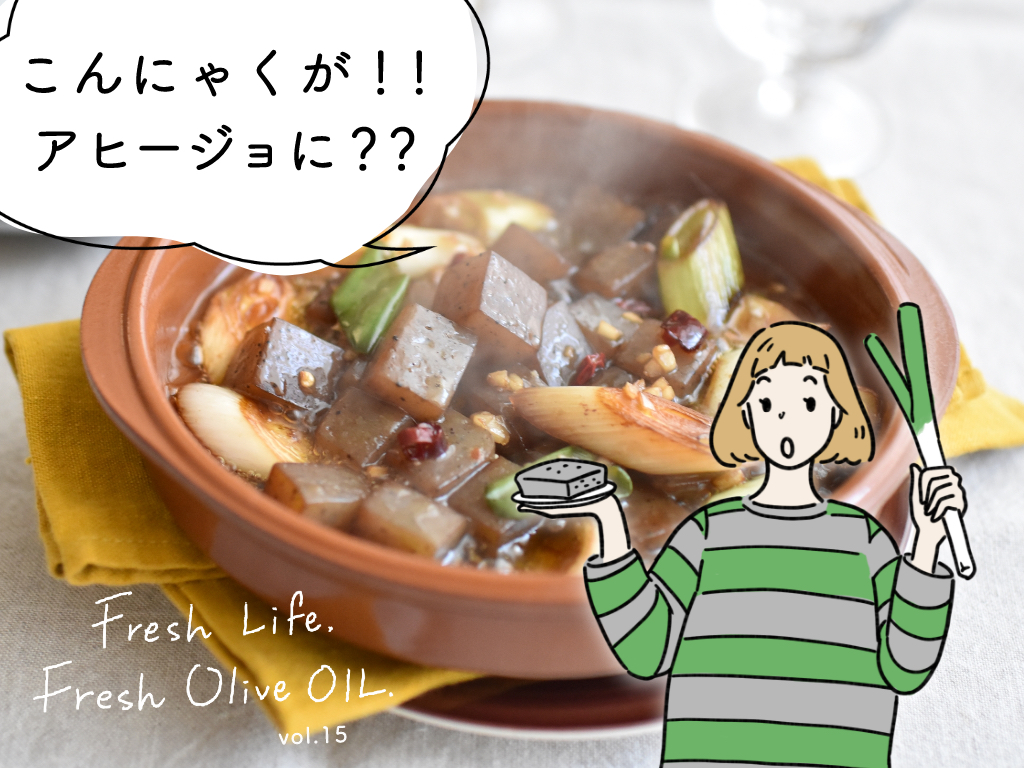 entry_photo