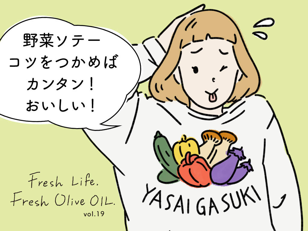 entry_photo